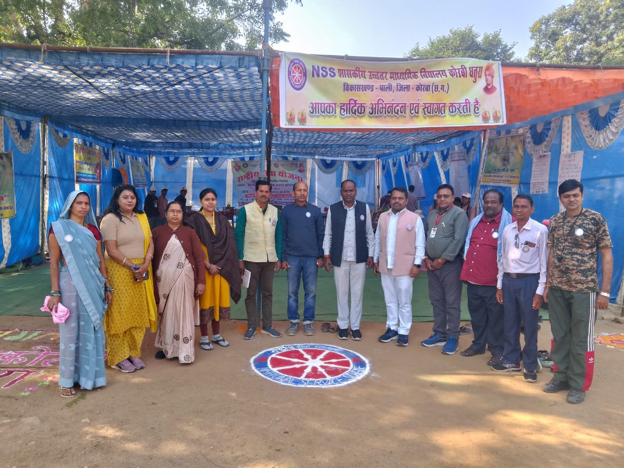 कोरबी धतूरा विद्यालय द्वारा आयोजित NSS कैंप का समापन, कटघोरा विधायक सहित जनप्रतिनिधि हुए शामिल