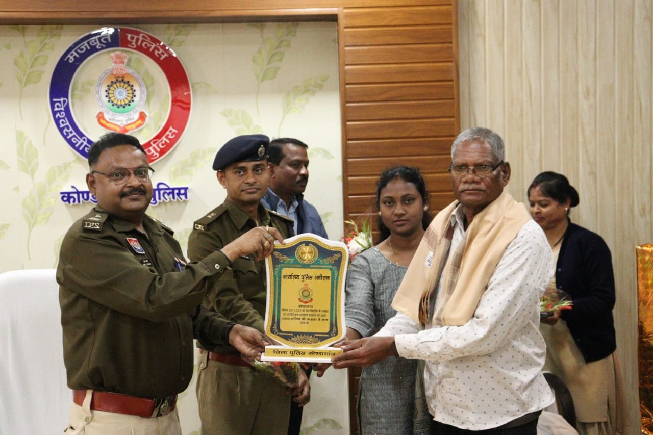 33 वर्ष की सेवा पूर्ण: उप निरीक्षक घनश्याम मरकाम को पुलिस अधीक्षक कार्यालय में दी गई भावपूर्ण विदाई