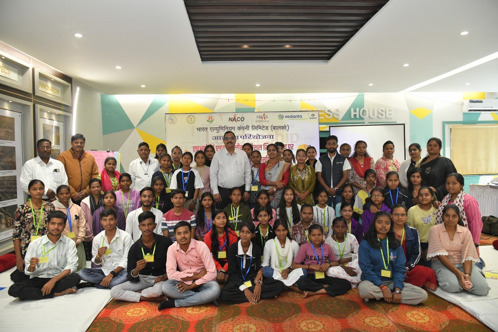 बालको की ‘आरोग्य’ पहल: युवा नेतृत्व प्रशिक्षण के जरिए स्वास्थ्य जागरूकता को मिली नई दिशा