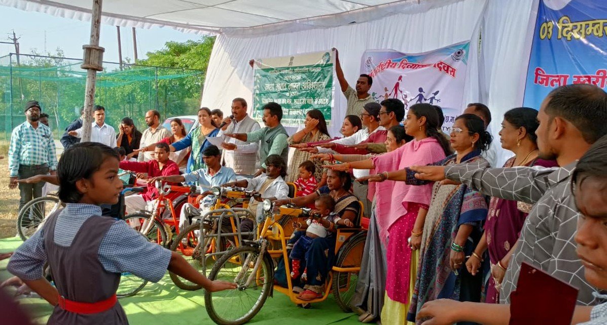 अन्तर्राष्ट्रीय दिव्यांगजन दिवस के अवसर पर खेल-कूद प्रतियोगिता का आयोजन...