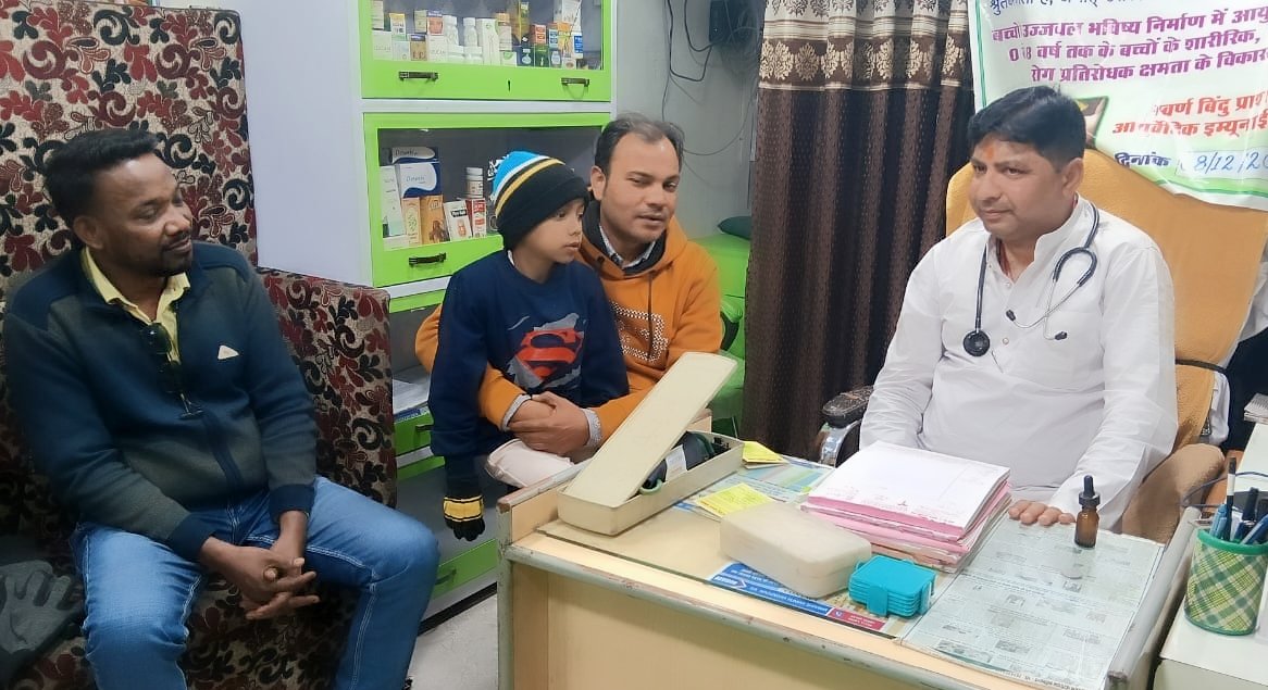 स्वर्ण बिन्दु प्राशन में उमड़ी भीड़, अभिभावकों ने बताए सकारात्मक अनुभव