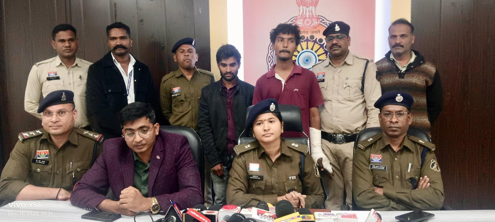 तालाब में मिला शव, पुरानी रंजिश में हुई हत्या का बिलासपुर पुलिस ने 72 घंटे में खोला पर्दाफाश