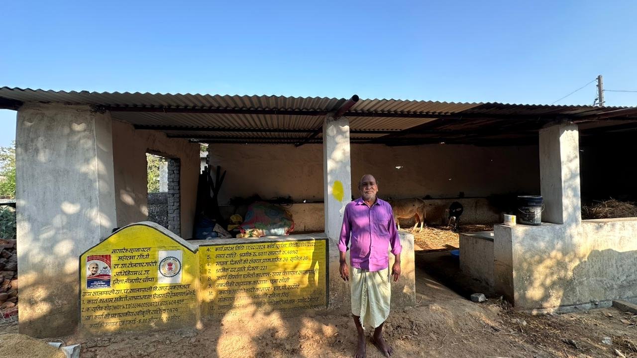 मनरेगा से बदली जिंदगी: हितग्राही को मिला सुरक्षित मवेशी आश्रयस्थल...