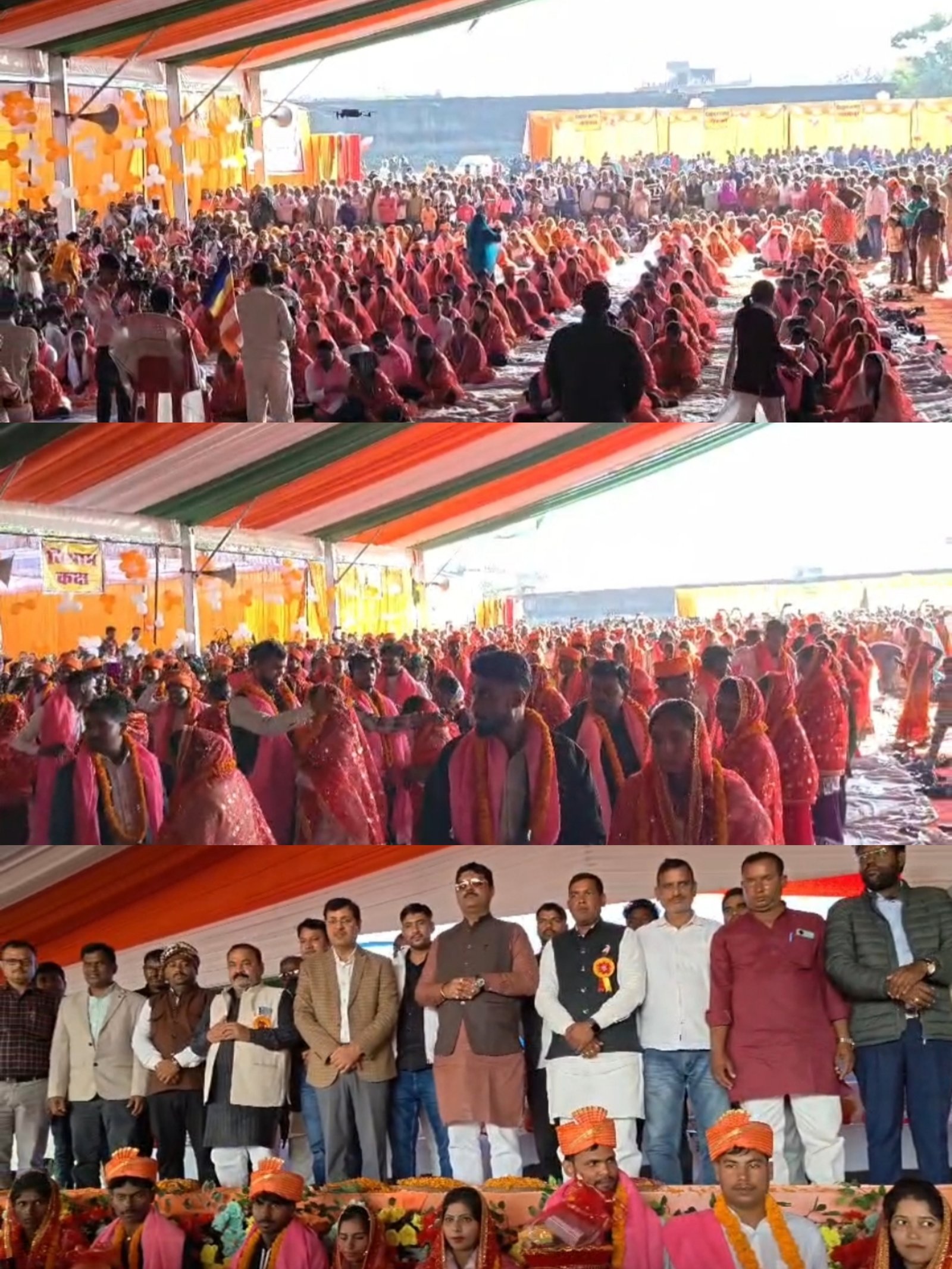उत्तर प्रदेश महराजगंज मै मुख्यमंत्री सामूहिक विवाह योजना के तहत लक्ष्मीपुर ब्लॉक के अड्डा बाजार में इंटर कॉलेज पर 300 से ज़्यादा जोड़ों का शादी हुआ 