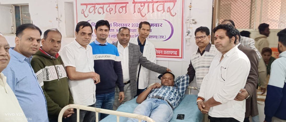 सरकार के 2 वर्ष पूरे होने पर जिला चिकित्सालय में 95 यूनिट रक्तदान