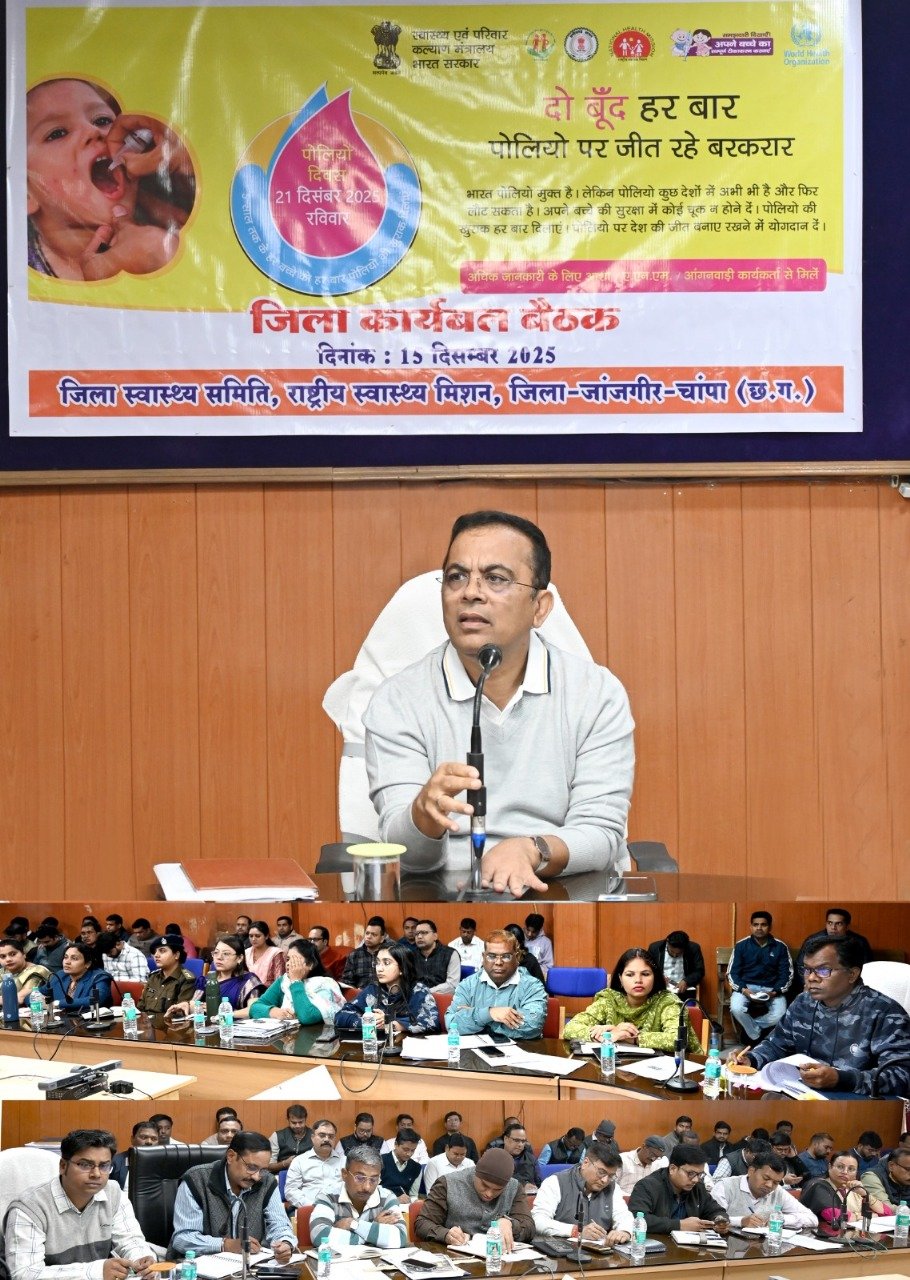 सुशासन सप्ताह - प्रशासन गांव की ओर अभियान: जिले में 19 दिसम्बर 2025 से 25 दिसम्बर 2025 तक होंगे शिविर का आयोजन...