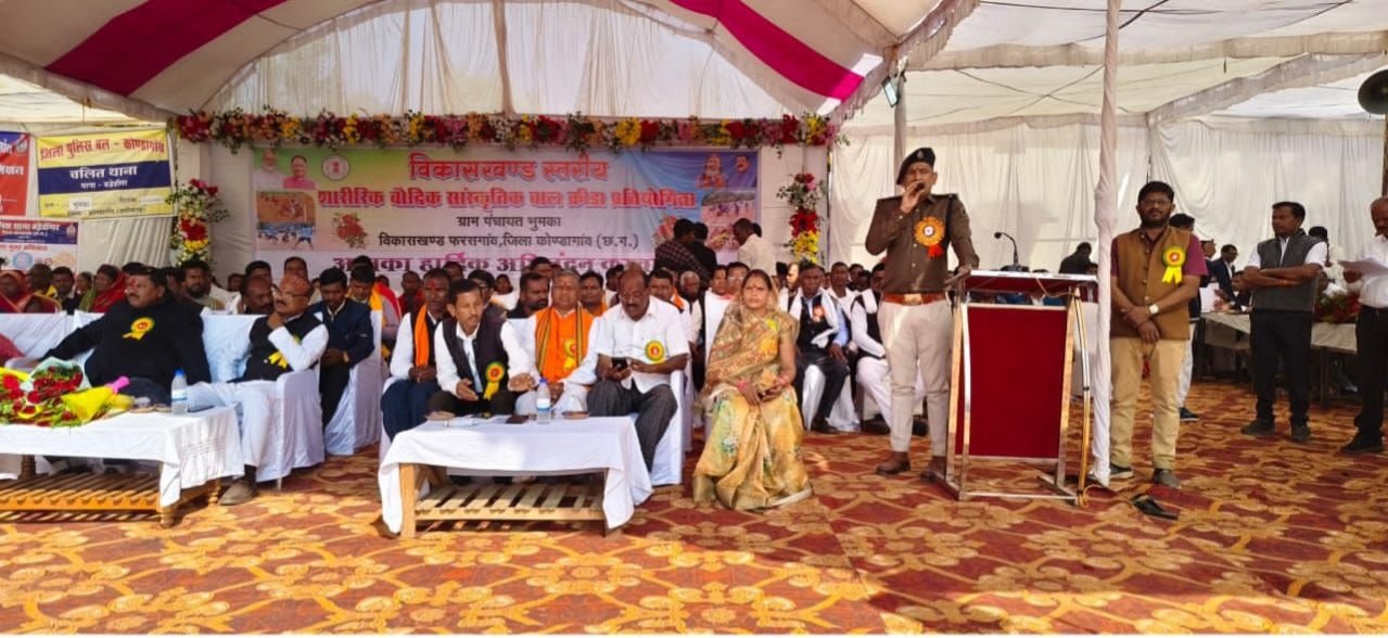 ग्राम पंचायत भुमका में ब्लॉक स्तरीय खेल प्रतियोगिता के दौरान बड़ेडोंगर थाना पुलिस ने चलाया जन-जागरूकता अभियान