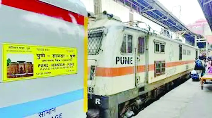 जनरल बोगी में लगी आग, समय रहते टला बड़ा हादसा