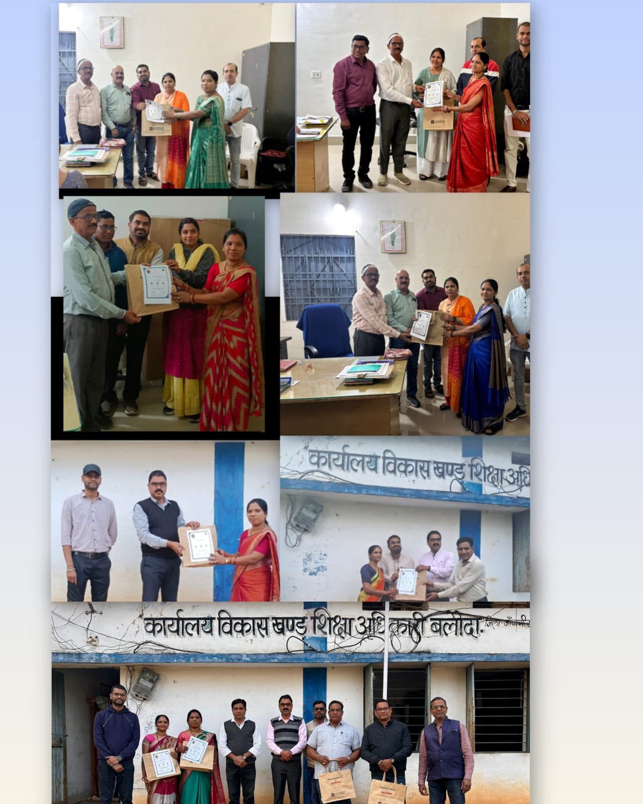 उच्चभिटठी स्कूल की शिक्षिकांए जिला मिशन समन्वयक के हाथों सम्मानित 