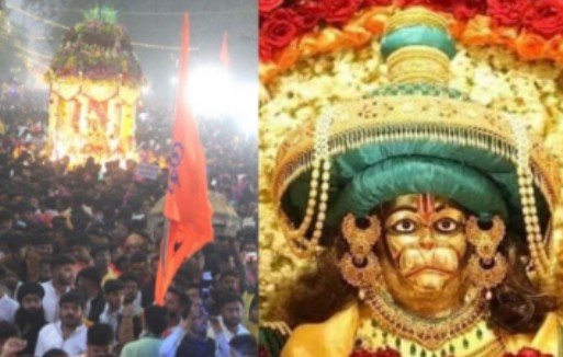 रणजीत अष्टमी पर इंदौर में आस्था का महासागर, बाबा रणजीत हनुमान की प्रभात फेरी ने रचा भक्ति का इतिहास