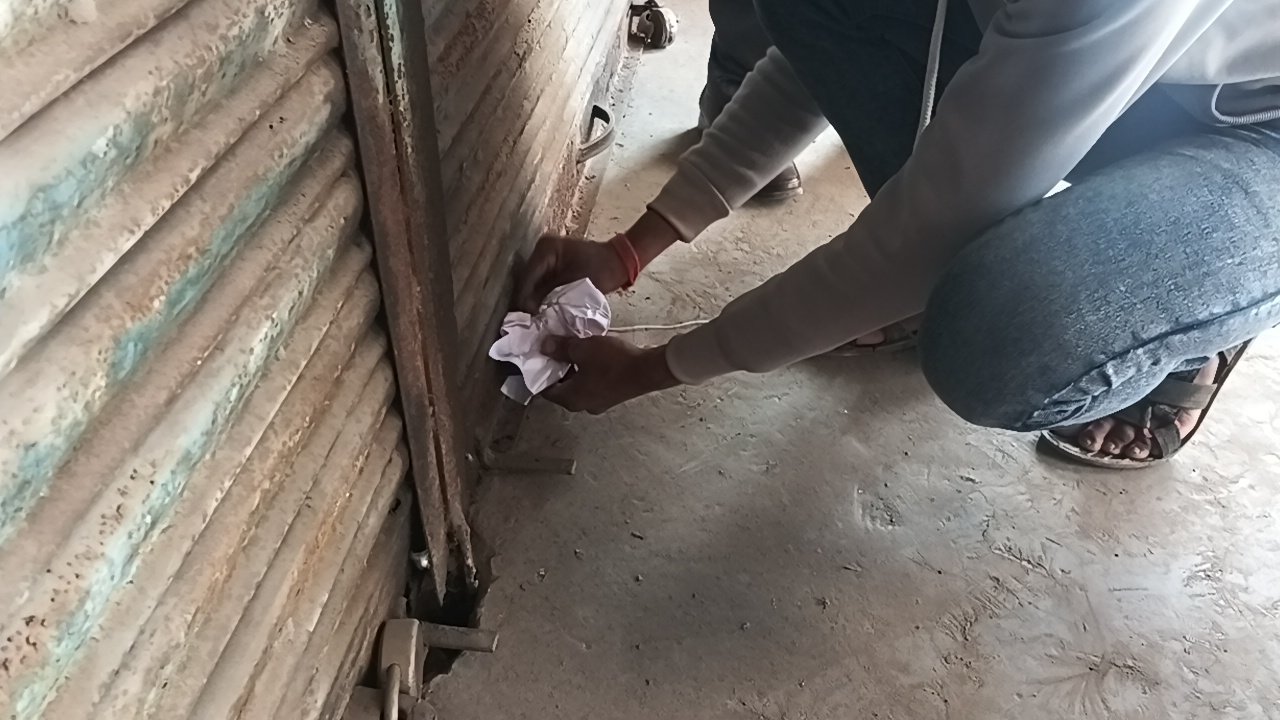 नगर पालिका बांकी मोंगरा के मुख्य चौक की 5 दुकानें सील