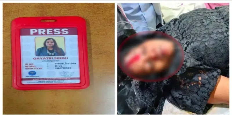 रायपुर में महिला पत्रकार को ट्रक ने रौंदा, हालत नाजुक