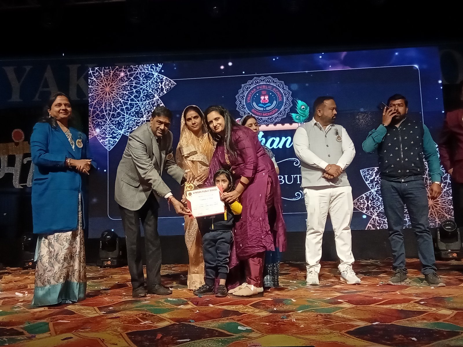 विनायक पब्लिक स्कूल बांकीमोंगरा में बनाया गया 4 वार्षिकोत्सव,बतौर मुख्यातिथि नगर पालिका अध्यक्षा श्रीमती सोनी विकास झा हुई शामिल