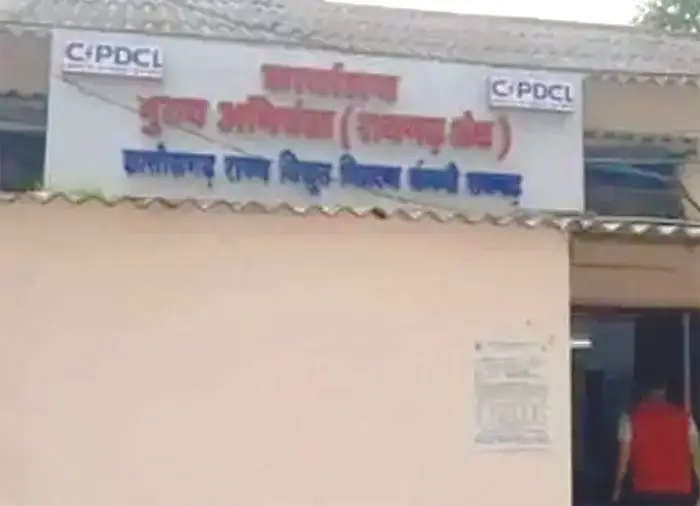 बिजली बिल बकाया पर सख्ती, 12 टीमों ने काटी 174 उपभोक्ताओं की बिजली लाइन