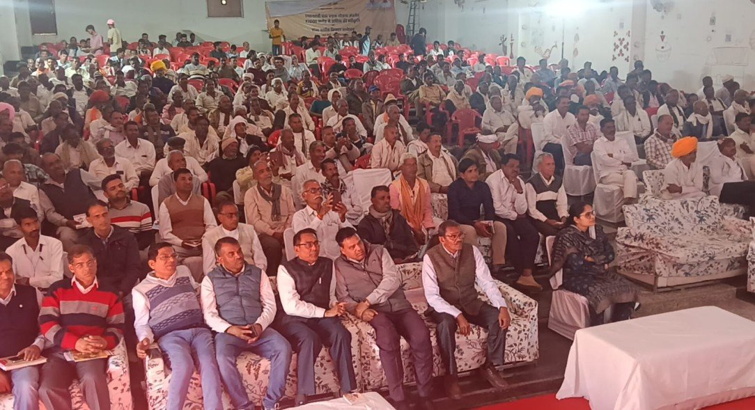 जिला स्तरीय किसान सम्मेलन कॉलेज ऑडिटोरियम में आयोजित