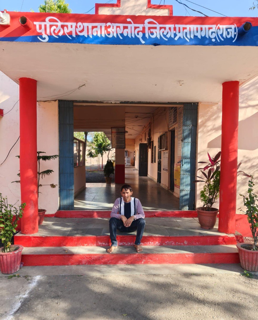 ऑपरेशन चक्रव्यूह के तहत थाना अरनोद की कार्रवाई  एनडीपीएस प्रकरण में वांछित आरोपी को किया डिटेन