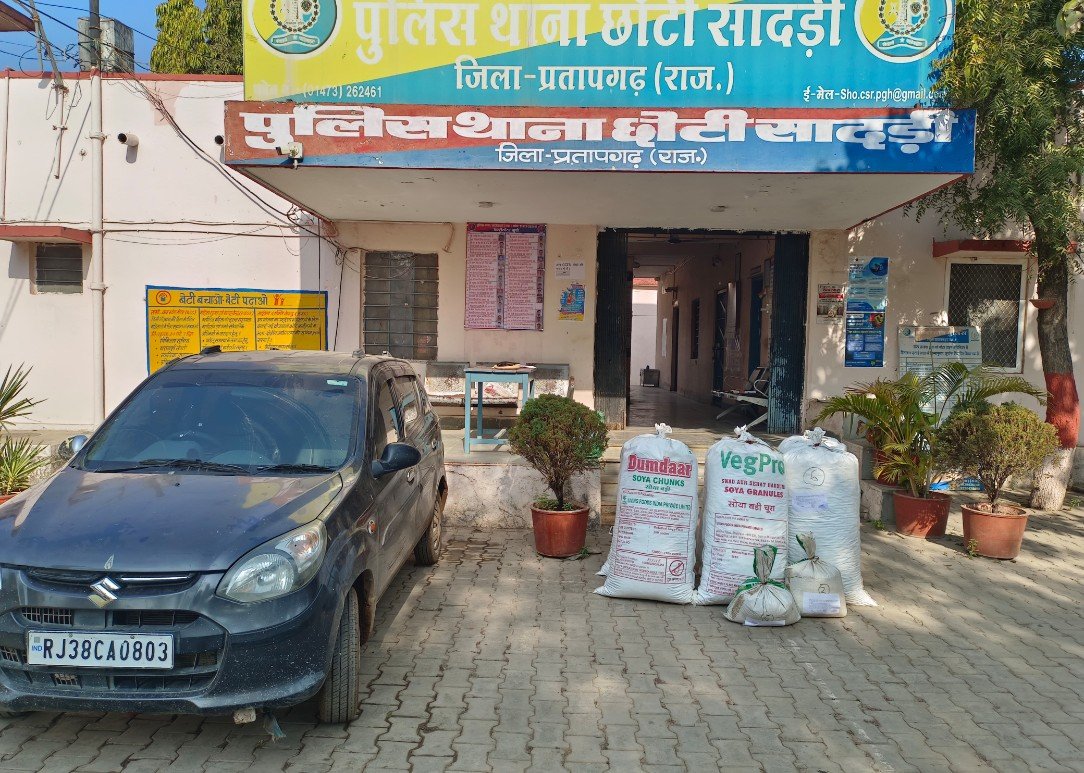 ऑपरेशन चक्रव्यूह: 33 क्विंटल अवैध अफीम डोडाचूरा  सहित कार जब्त