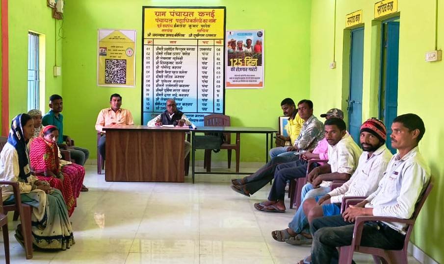 जिले के सभी ग्रामों में विशेष ग्रामसभा का सफल आयोजन...