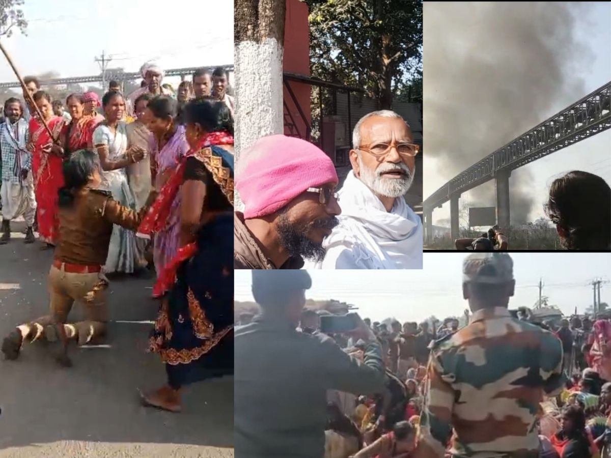 तमनार में जिंदल पावर की जनसुनवाई को लेकर बेकाबू हुआ जनआक्रोश  फर्जी जनसुनवाई के आरोप पर शुरू हुआ आंदोलन