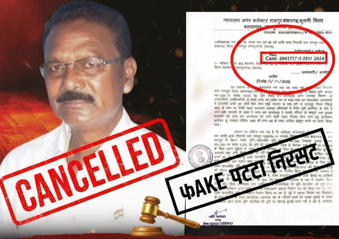 गोचर भूमि पर पूर्व विधायक का कब्जा ध्वस्त, 6 साल बाद प्रशासन का बड़ा फैसला