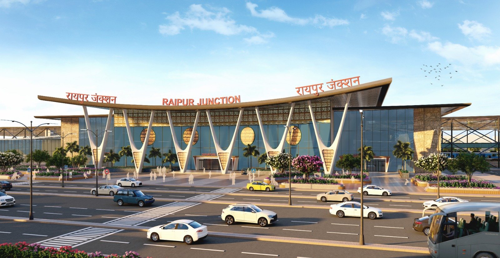 रायपुर स्टेशन का कायाकल्प, 2030 तक कोचिंग क्षमता दोगुनी,₹463 करोड़ से विस्तार, नई ट्रेनों को मिलेगी रफ्तार