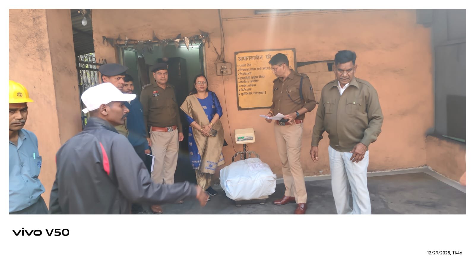 जांजगीर-चांपा में 61 लाख के मादक पदार्थ नष्ट, पुलिस की सख्त कार्रवाई