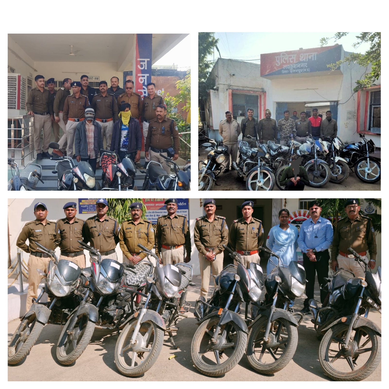 मध्यप्रदेश पुलिस की अंतर्राज्यीय वाहन चोर गिरोह पर प्रभावी कार्यवाही  विगत एक सप्‍ताह में चोरी की 41 मोटरसाइकिलें और 3 कारें जप्त