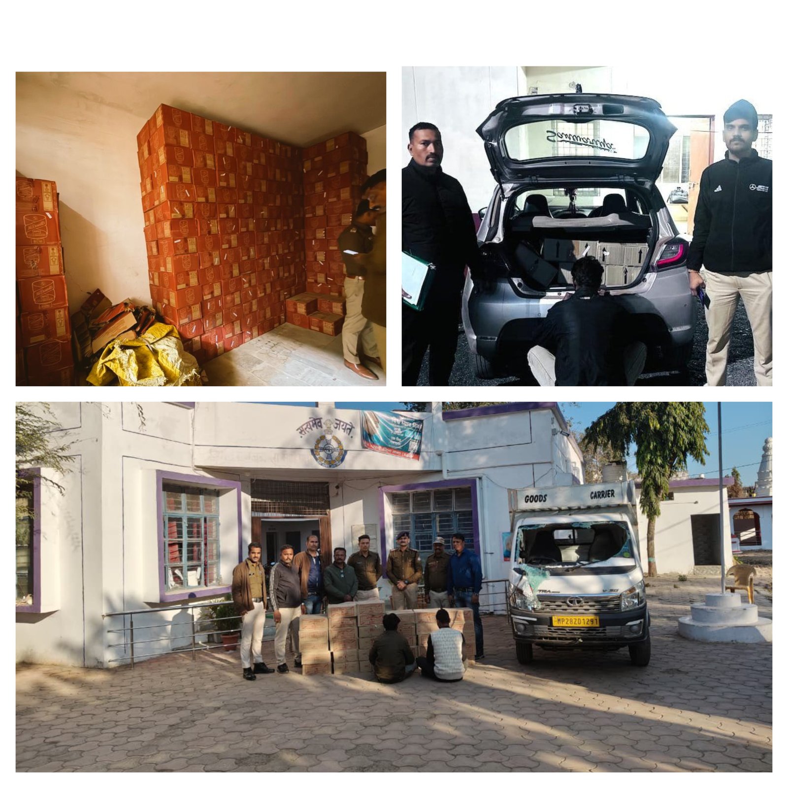 मध्यप्रदेश पुलिस की अवैध शराब के विरुद्ध प्रभावी कार्यवाही  5 दिनों में 1 करोड़ 65 लाख रूपए से अधिक की संपत्ति जब्त