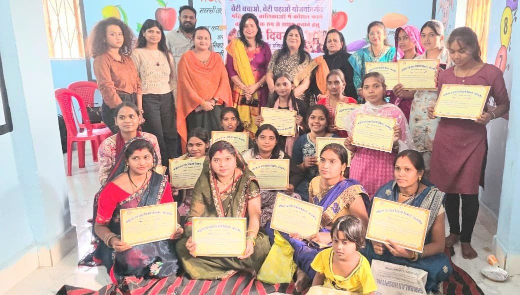 हथनेवरा 15 दिवसीय ब्यूटी पार्लर प्रशिक्षण संपन्न...