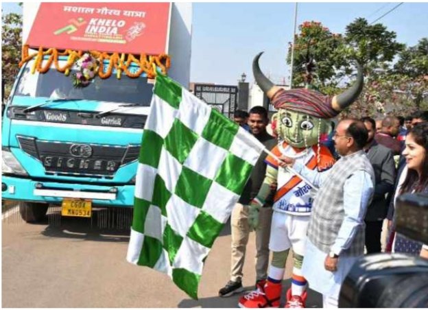 खेलो इंडिया ट्राइबल गेम्स की मशाल गौरव यात्रा रवाना, उप मुख्यमंत्री ने दिखाई हरी झंडी
