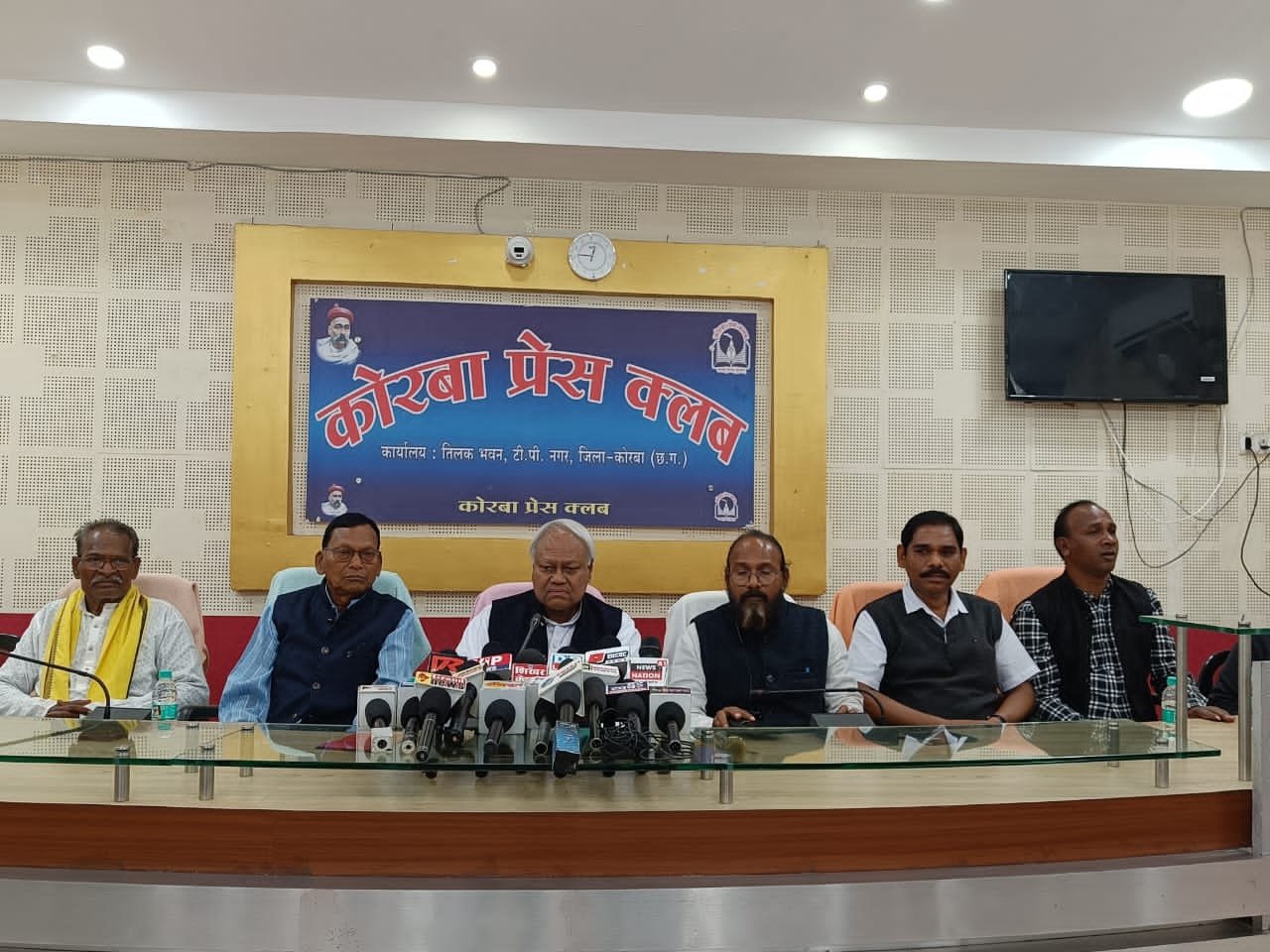 छत्तीसगढ़ आदिवासी विकास परिषद का रजत जयंती स्थापना दिवस कार्यक्रम 29 को, कमेटी के जिलाध्यक्ष वीरसाय धनवार नियुक्त   