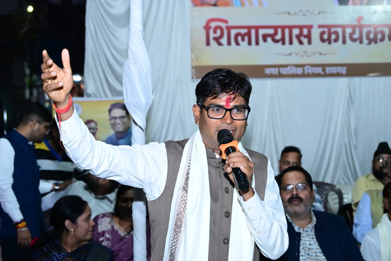 रायगढ़ को आधुनिक व सुव्यवस्थित शहर बनाने का लक्ष्य: वित्त मंत्री ओ.पी. चौधरी  1.85 करोड़ रुपए के विकास कार्यों का हुआ शिलान्यास