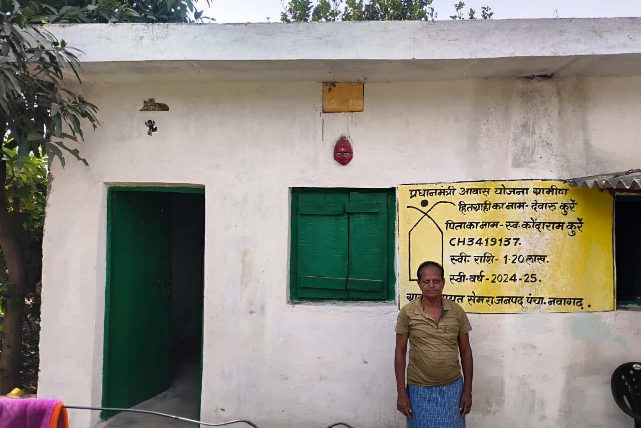 प्रधानमंत्री आवास योजना (ग्रामीण): सेमरा पंचायत में सम्मान, सुरक्षा और विकास की नई कहानी...