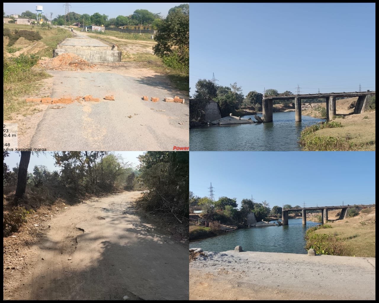 क्षतिग्रस्त देवरी पुल के नीचे पुराने पुल पर जोखिम भरा आवागमन जारी दर्ज़नो पंचायत के लोग परेशान