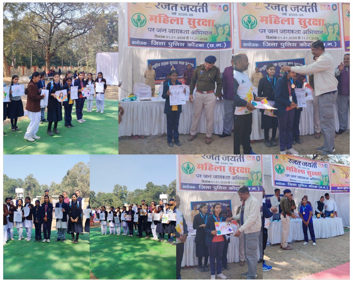 हरकिशन पब्लिक स्कूल के छात्रों का पुलिस स्थापना दिवस में शानदार प्रदर्शन