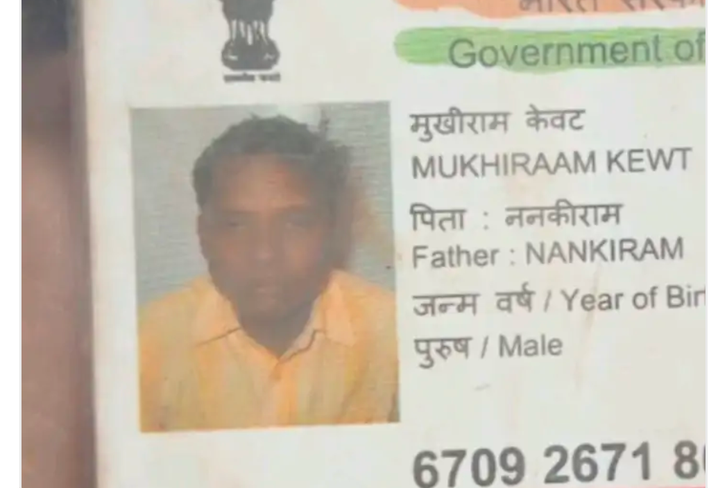 कोरबा ब्रेकिंग: घर पर मिला अचेत, अस्पताल ले जाने पर डॉक्टरों ने मृत घोषित किया