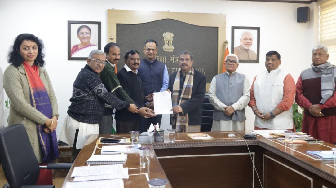 सुप्रीम कोर्ट के TET संबंधी निर्णय पर ABRSM प्रतिनिधिमंडल की केंद्रीय शिक्षा मंत्री से भेंट, समुचित कार्यवाही की मांग