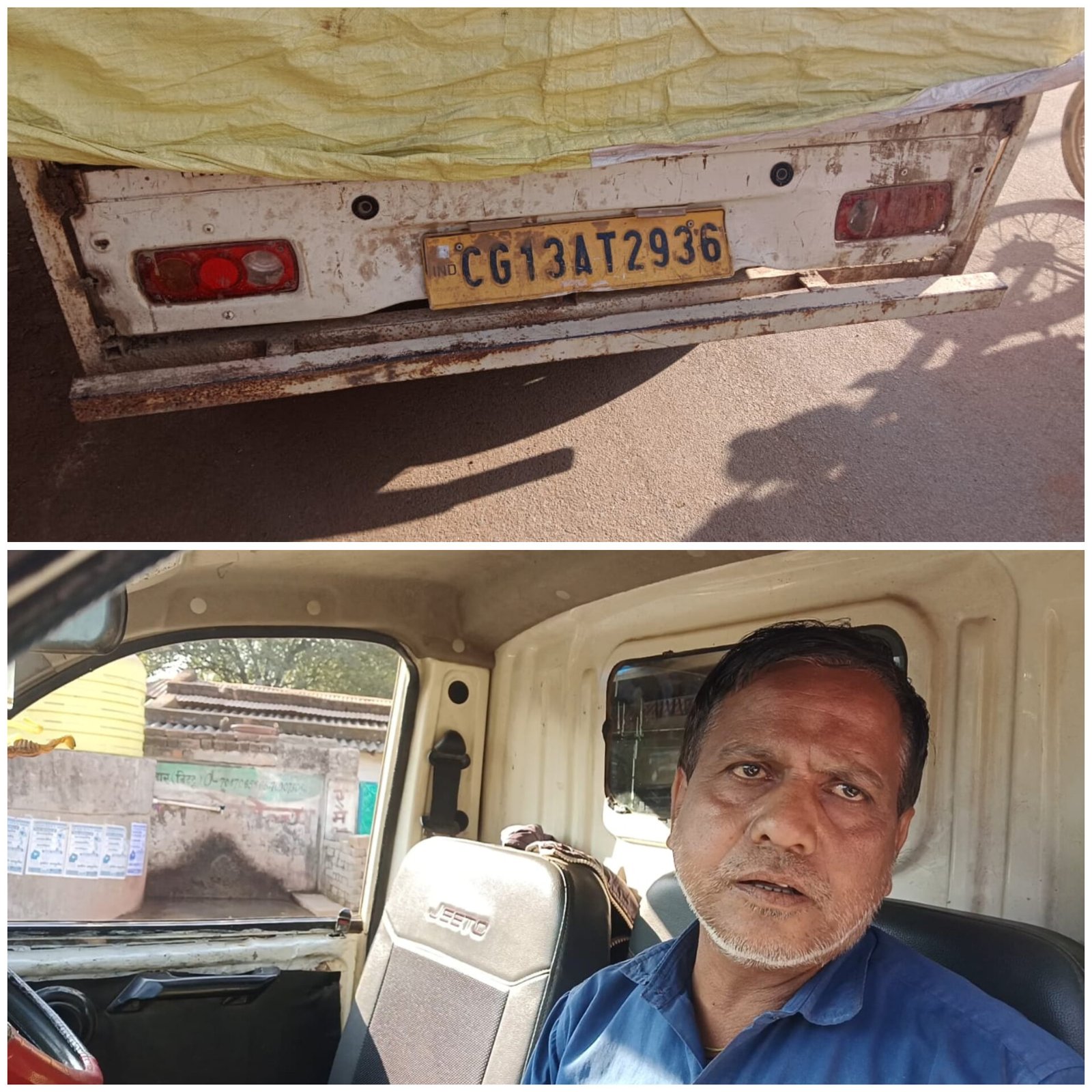 करतला में अवैध कबाड़ का काला कारोबार बेखौफ, पुलिस मौन—आख़िर किसके संरक्षण में चल रहा खेल?