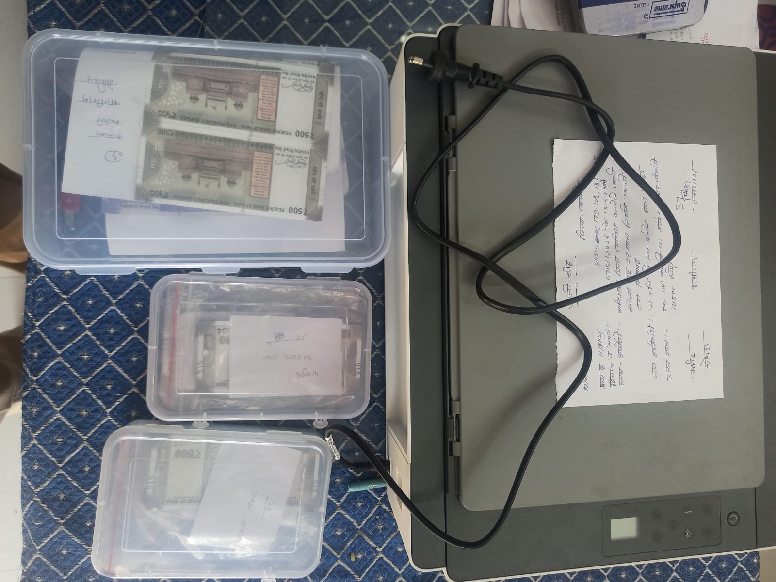  दो आरोपी गिरफ्तार, 49 हजार के नकली नोट एवं प्रिंटर जप्त