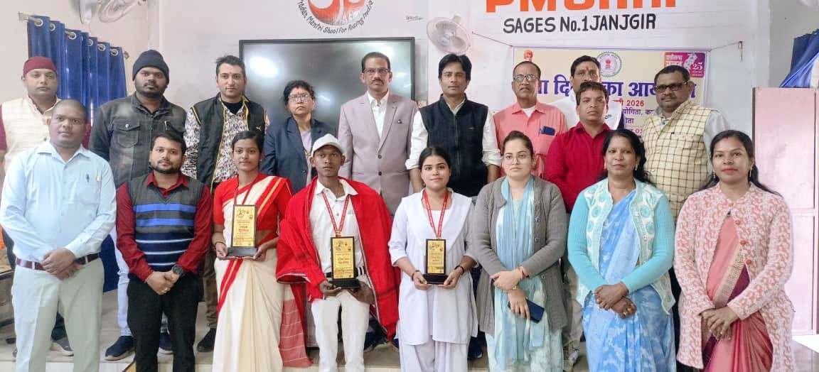 राष्ट्रीय युवा दिवस के अवसर पर हुआ विविध प्रतियोगिताओं का आयोजन...