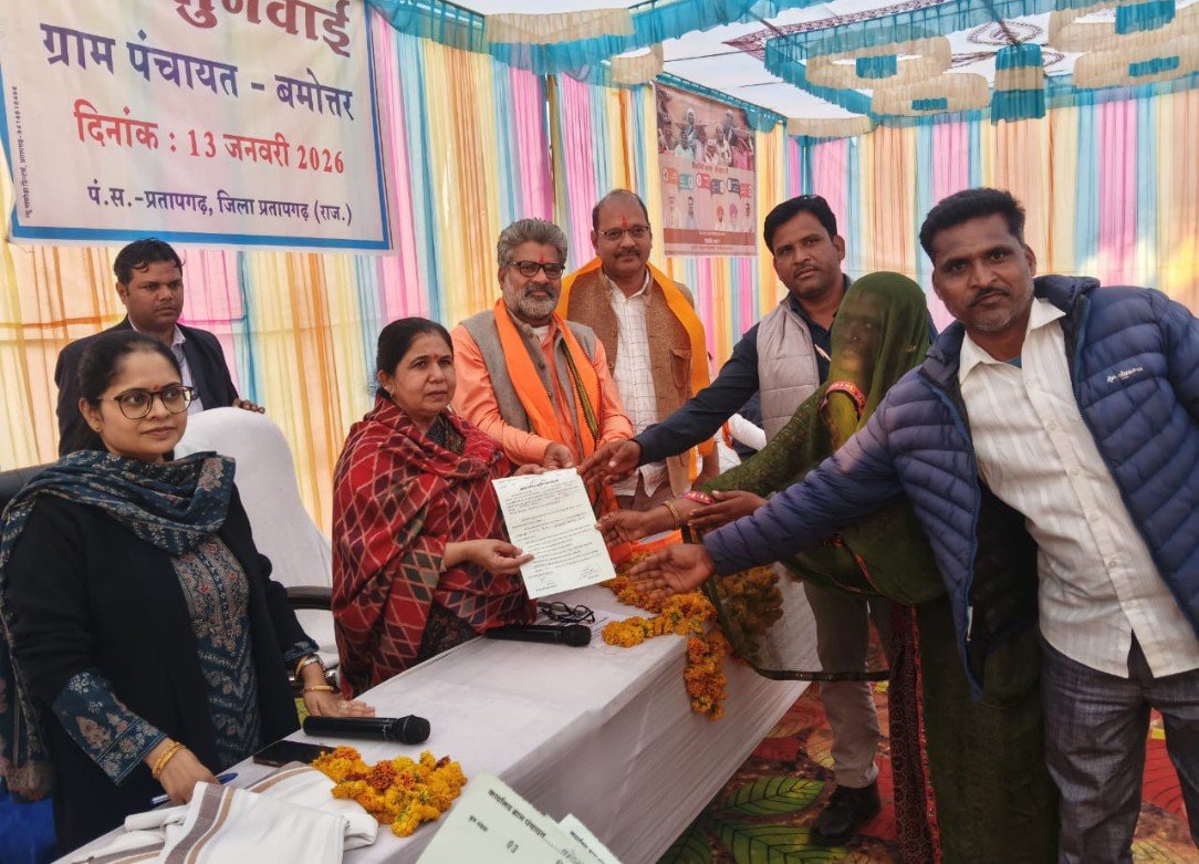 जनसुनवाई में प्रभारी मंत्री ने सुनी ग्रामजनों की परिवेदनाएं, त्वरित निस्तारण के दिए निर्देश