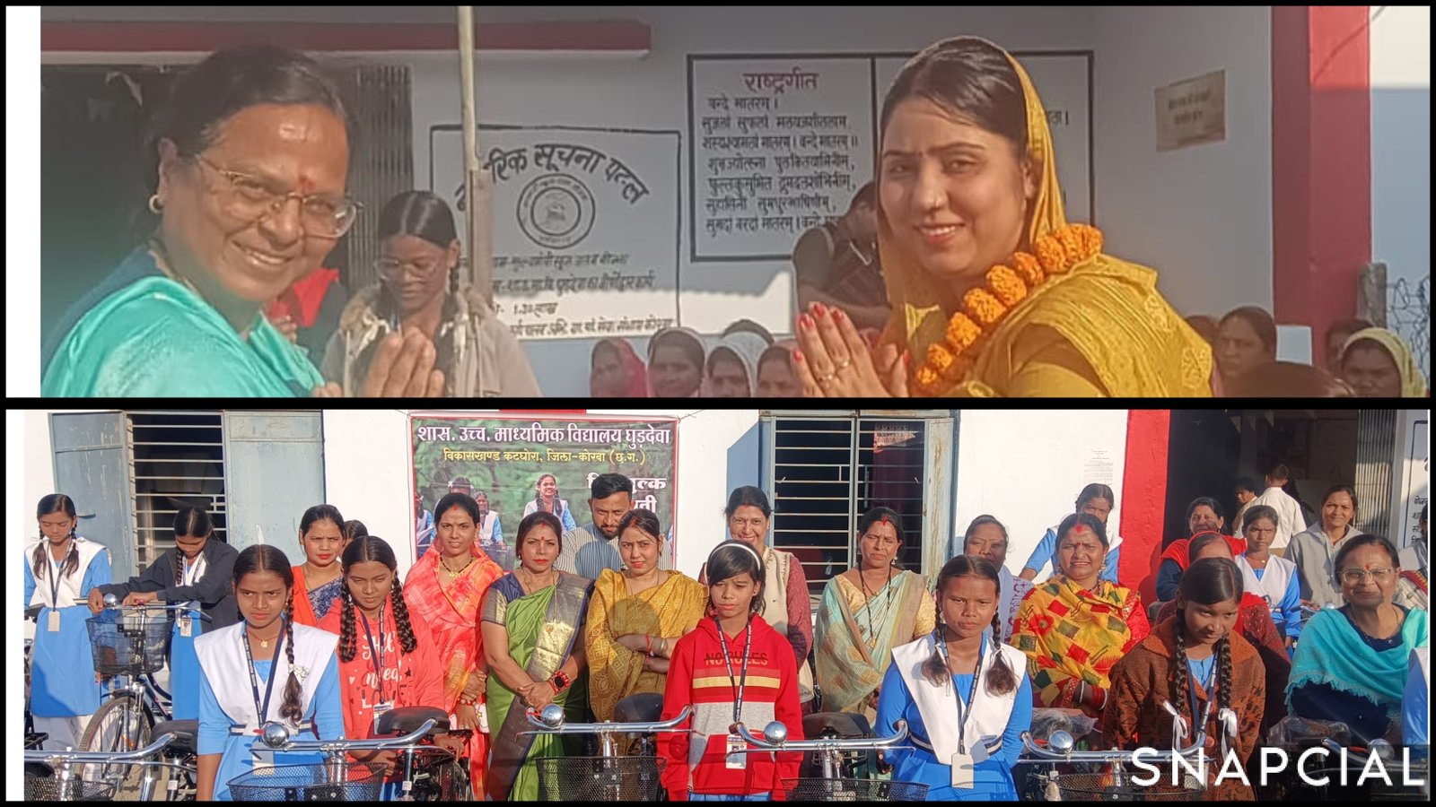 साईकिल मिलने से छात्रों को स्कूल आने-जाने में होगी आसानी: श्रीमती सोनी विकास झा