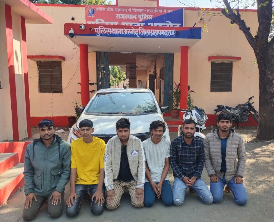 नाकाबंदी के दौरान बड़ी कार्रवाई, ₹1.91 लाख नकद, कार व स्पोर्ट्स बाइक जब्त  अरनोद पुलिस ने 6 आरोपियों को किया गिरफ्तार