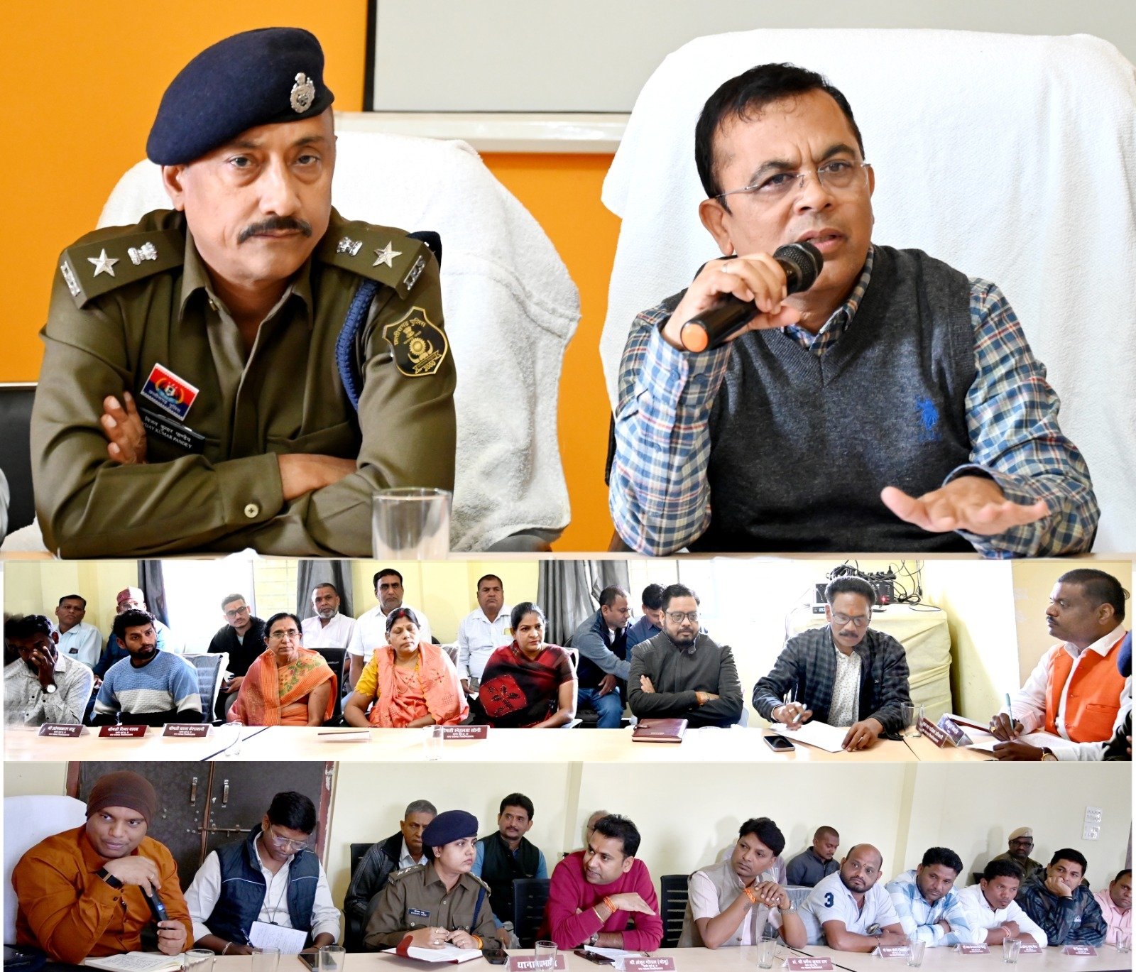 कलेक्टर एवं पुलिस अधीक्षक ने ली मेला समिति, जनप्रतिनिधियों के साथ विभागीय अधिकारियों की बैठक...