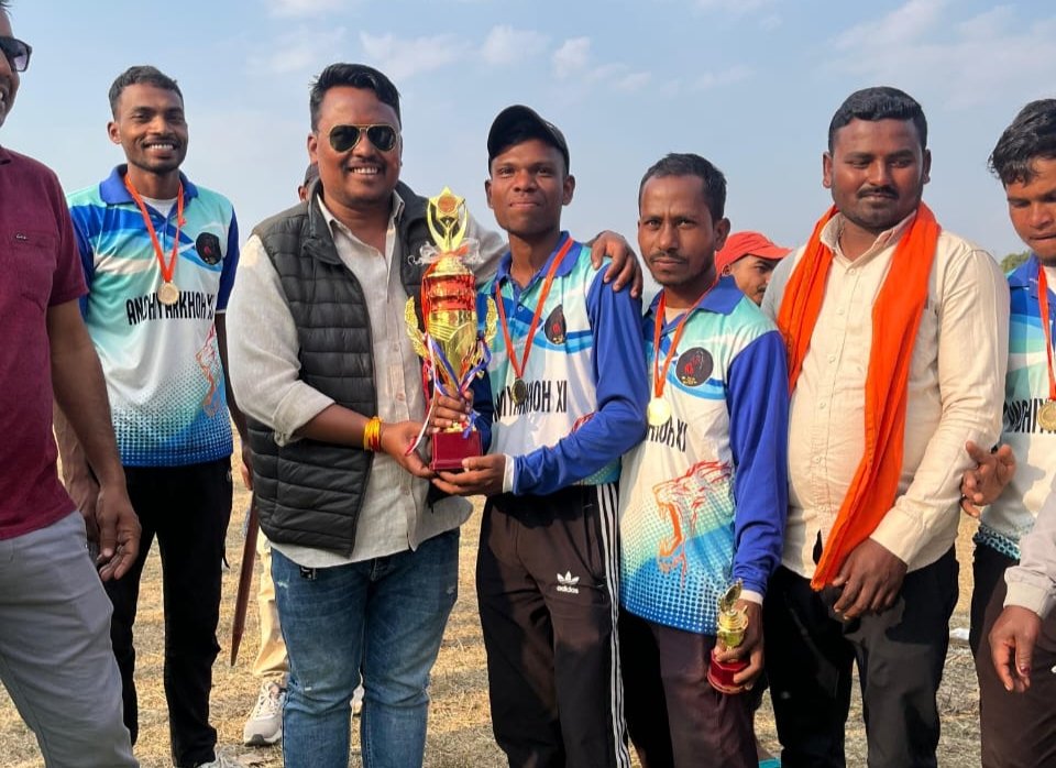 MPL माटीकछार क्रिकेट टूर्नामेंट का भव्य समापन, अंधियारखोर बनी विजेता