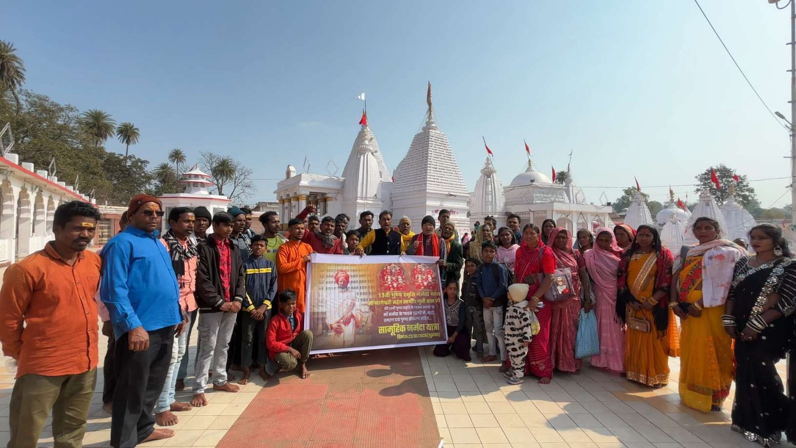 13वीं पुण्य स्मृति नर्मदा यात्रा: अमरकंटक में उमड़ी श्रद्धा