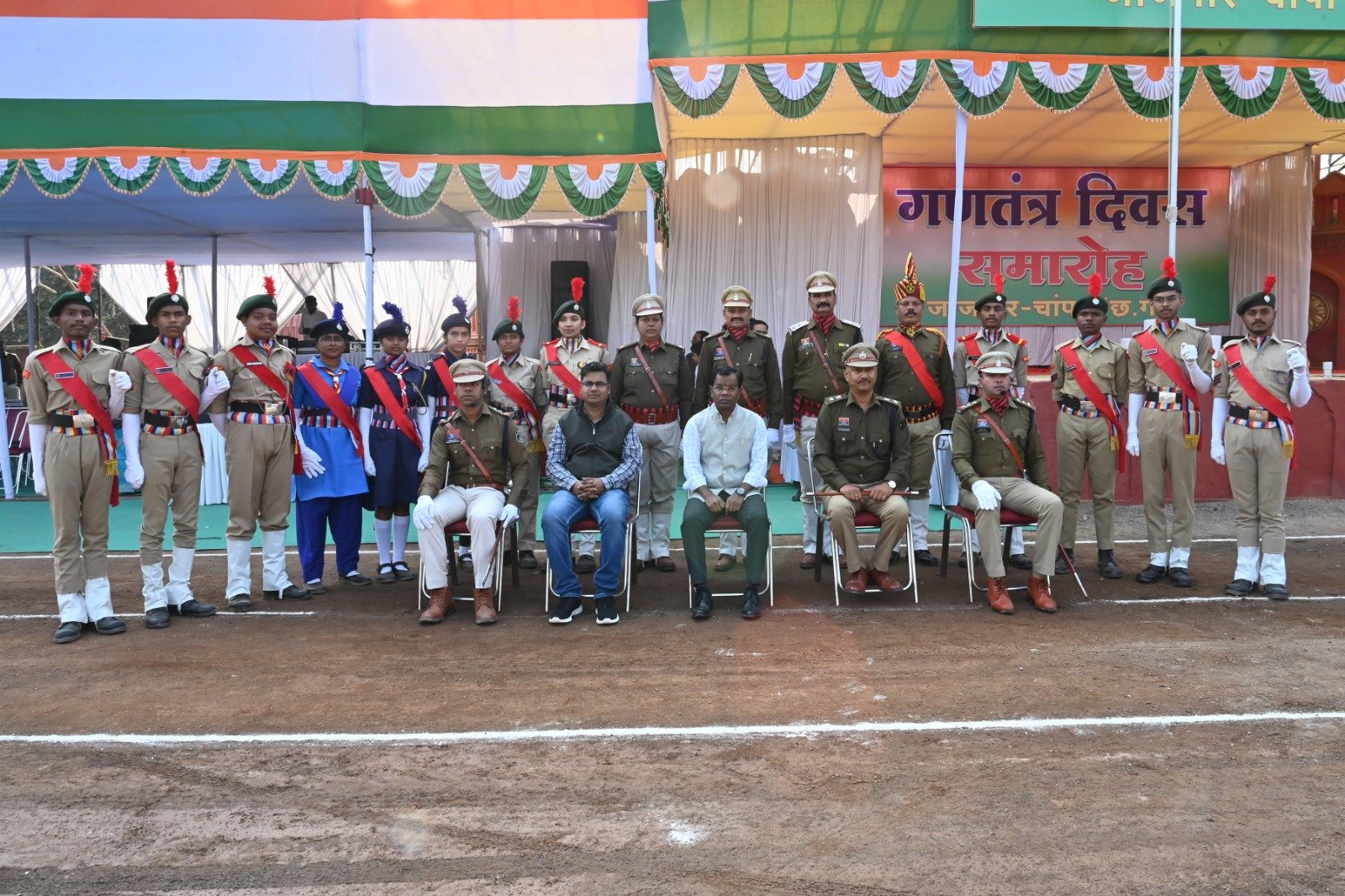 गणतंत्र दिवस मुख्य समारोह की तैयारियों का अंतिम रिहर्सल सम्पन्न...