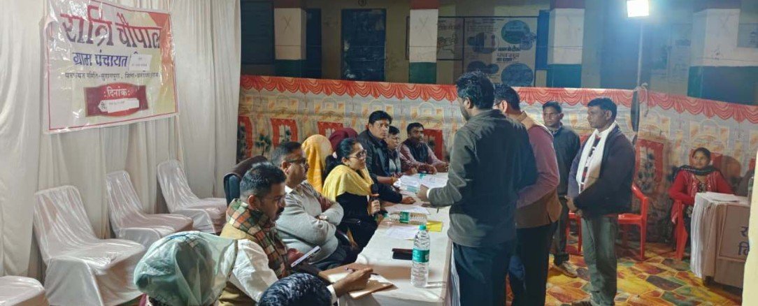 रात्रि चौपाल मोटीखेड़ी में आयोजित, जिला कलक्टर ने दिए त्वरित समाधान के निर्देश