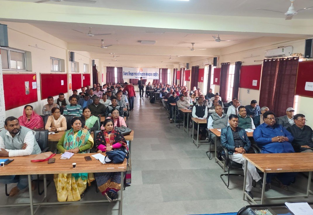 बोर्ड परीक्षा 2026 हेतु केंद्र अधीक्षक एवं पेपर को-ऑर्डिनेटर का एकदिवसीय आमुखीकरण शिविर आयोजित