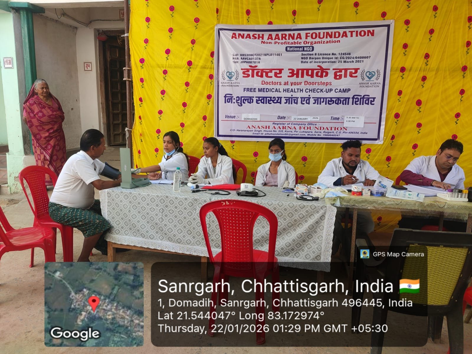 डोमाडीह में लगा निशुल्क स्वास्थ्य शिविर, 45 ग्रामीणों की हुई सफल जांच